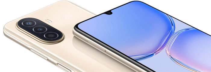 Huawei nova Y71 Tanıtıldı