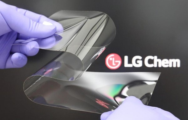 LG'den Yeni Nesil Katlanabilir Ekran Teknolojisi