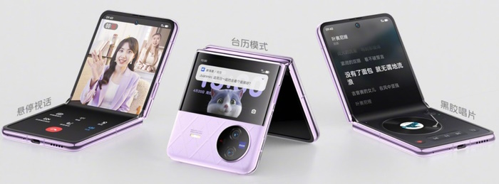 Vivo X Fold2 ve Vivo X Flip Katlanabilir Ekranlı Telefonlar