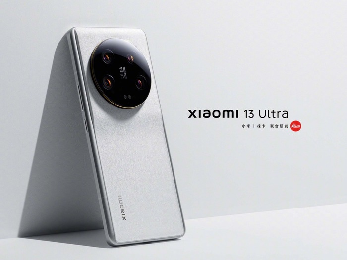 Xiaomi 13 Ultra Tanıtımından Önce Karşınızda!