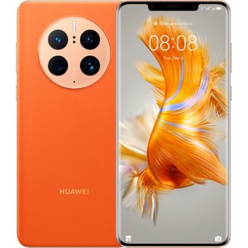 Huawei Mate 50 Pro