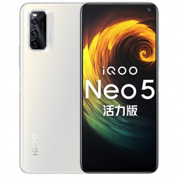 Vivo iQOO Neo 5 Lite